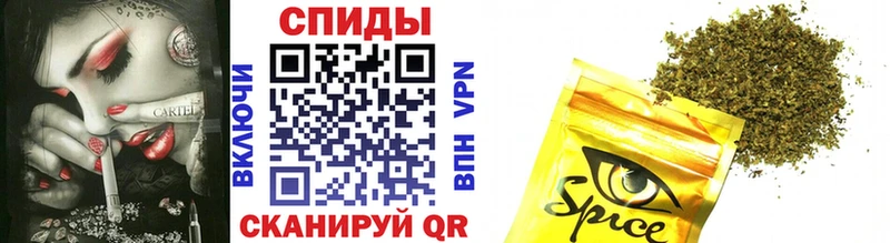 БУТИРАТ BDO  Сольвычегодск 