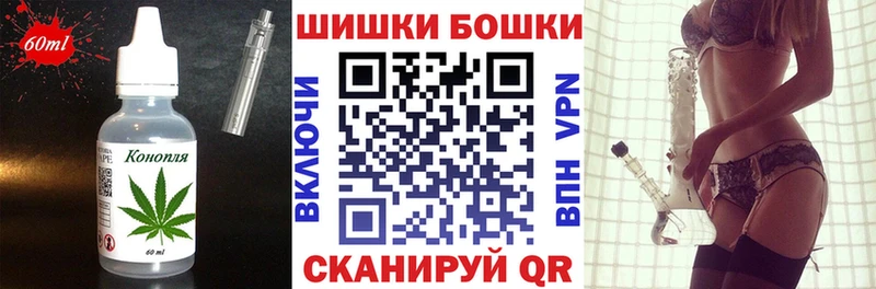 Canna-Cookies марихуана  что такое наркотик  Сольвычегодск 