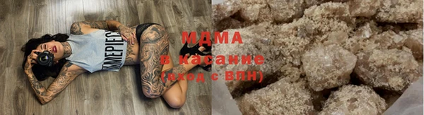 спиды Алзамай