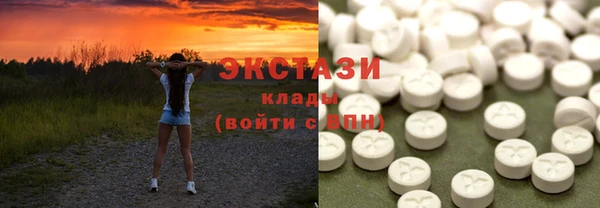 спиды Алзамай