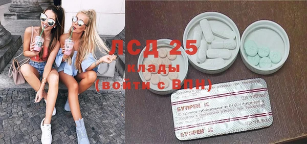 спиды Алзамай