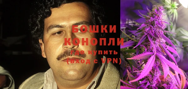 альфа пвп VHQ Алексеевка