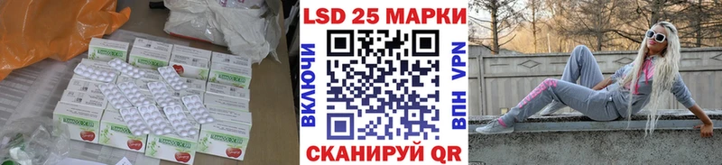 мориарти Telegram  ссылка на мегу зеркало  LSD-25 экстази ecstasy  Сольвычегодск  дарнет шоп 