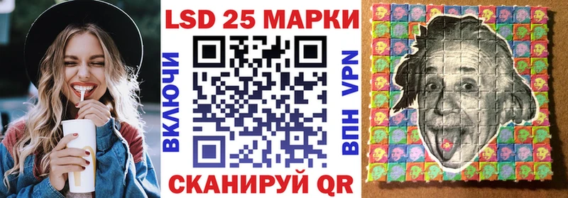 Наркотические марки 1,8мг  где продают наркотики  мега как войти  Сольвычегодск 