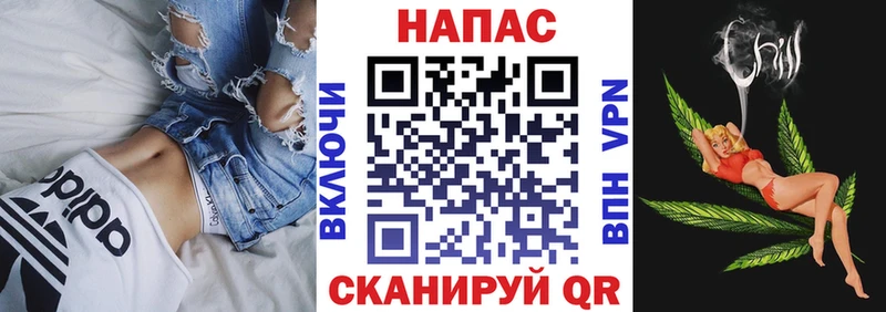 Марихуана конопля  дарк нет как зайти  Сольвычегодск 
